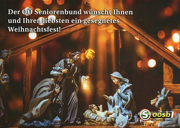 Weihnachtswunsch.jpg  